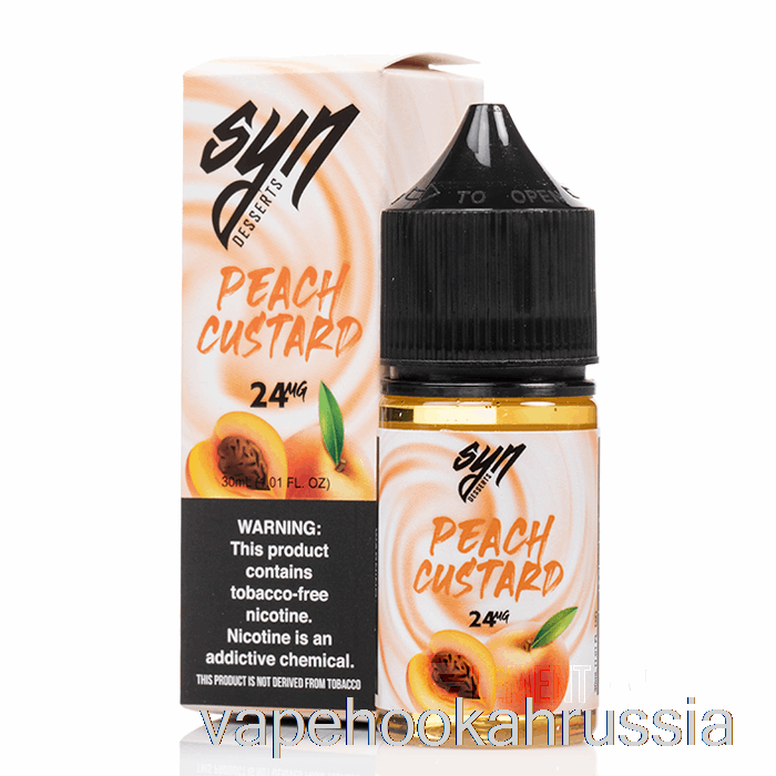 Vape Russia персиковый заварной крем - синсоли - 30мл 24мг